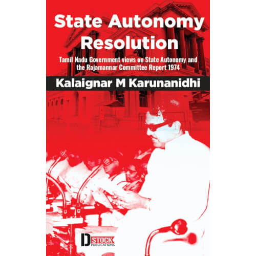 State Autonomy Resolution 1974 (Pocket Size)