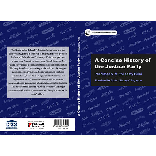 A Concise History of the justice Party