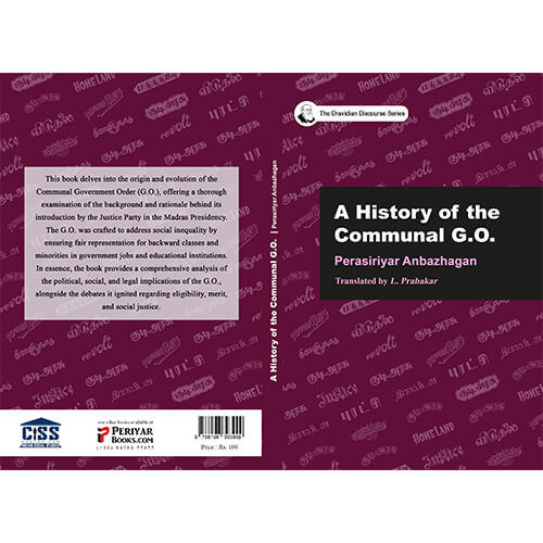 A History of the Communal GO