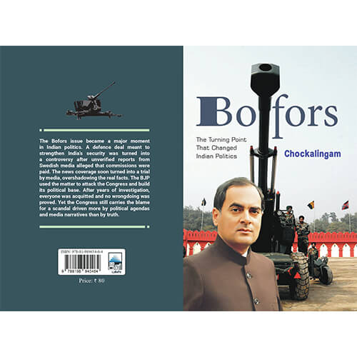 Bofors