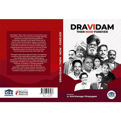Dravidam:Then-Now-Forever