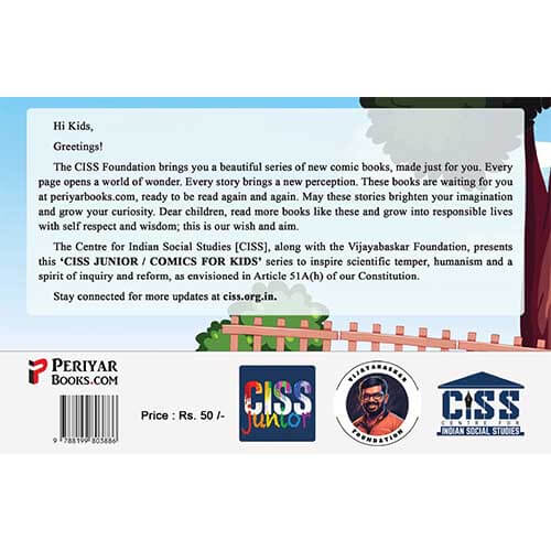 The Guy Who Asked 'Why'