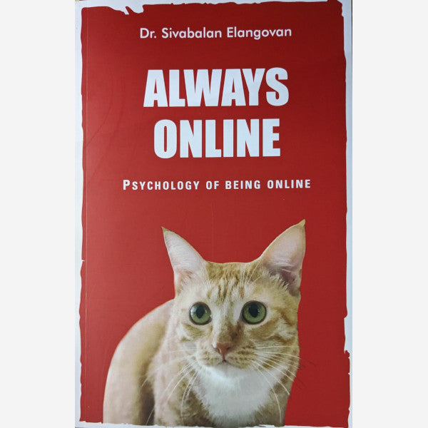 always-online Sivabalan Elangovan