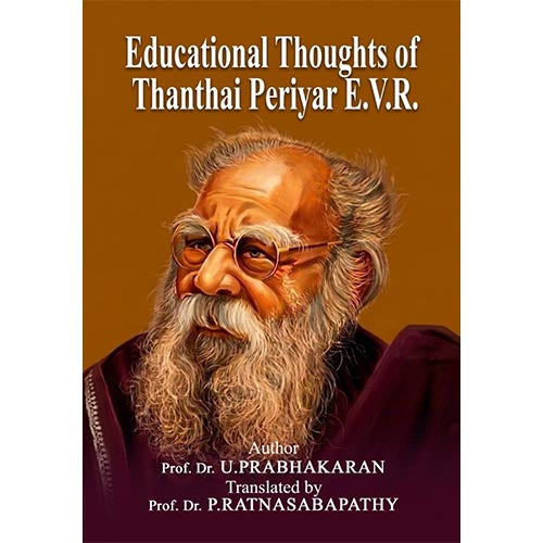 Educational Thoughts of Thanthai Periyar E.V.R