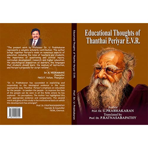 Educational Thoughts of Thanthai Periyar E.V.R