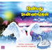 Books for children, onbathu annangal, Stories, hamizh Stories, ஒன்பது அன்னங்கள், புக்ஸ் ஃபார் சில்ரன்,Periyarbooks, பெரியார்புக்ஸ்.