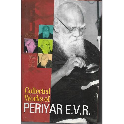 Collected Works of Periyar E.V.R
