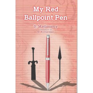 My Red Ballpoint Pen