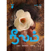 திராவிட சினிமா நீலம் neelam-monthly-magazine Neelam 