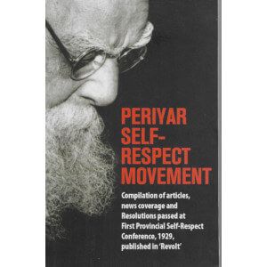 Periyar Self-Respect Movement