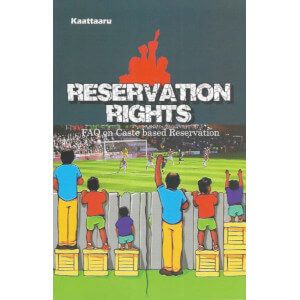 Reservation Rights