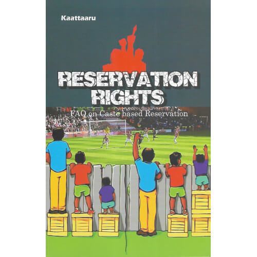 Reservation Rights