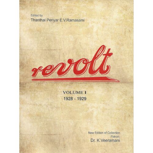 Revolt - Volume 1