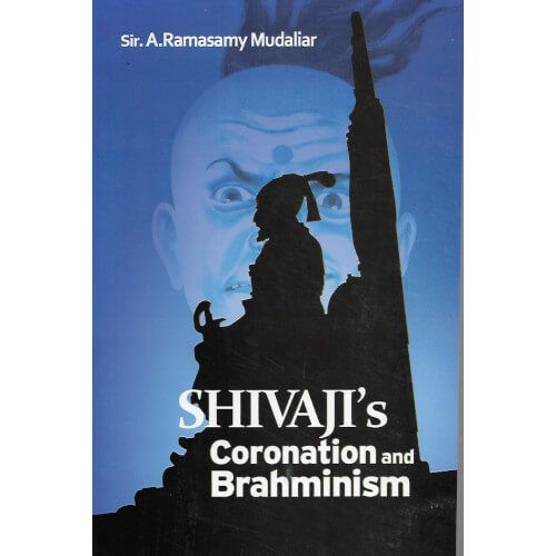 Shivaji's Coronation and Brahminism