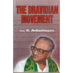 The Dravidian Movement