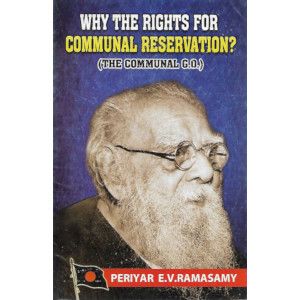 Why The Rights For Communal Reservation?